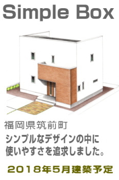 �V���v���{�b�N�X